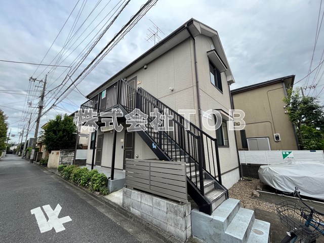 Maison de Bonheur-メゾンドボヌール-