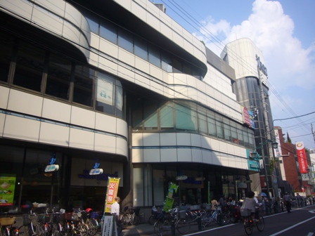 スーパー　いかりスーパーマーケット塚口店（スーパー）まで959m