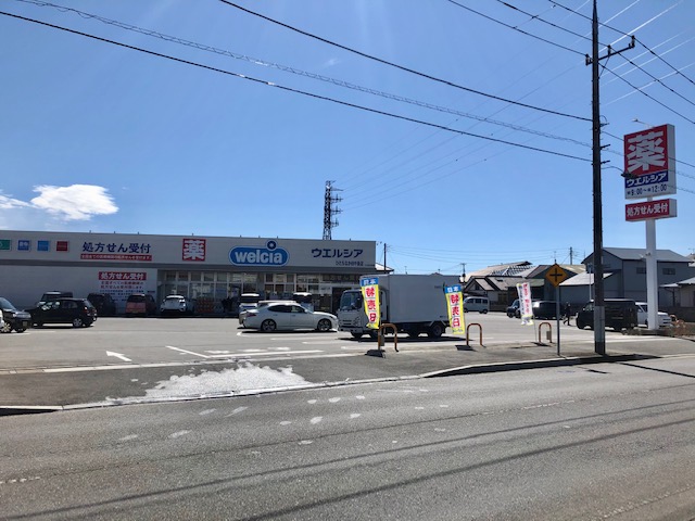 【ひたちなか市釈迦町のアパートのドラックストア】