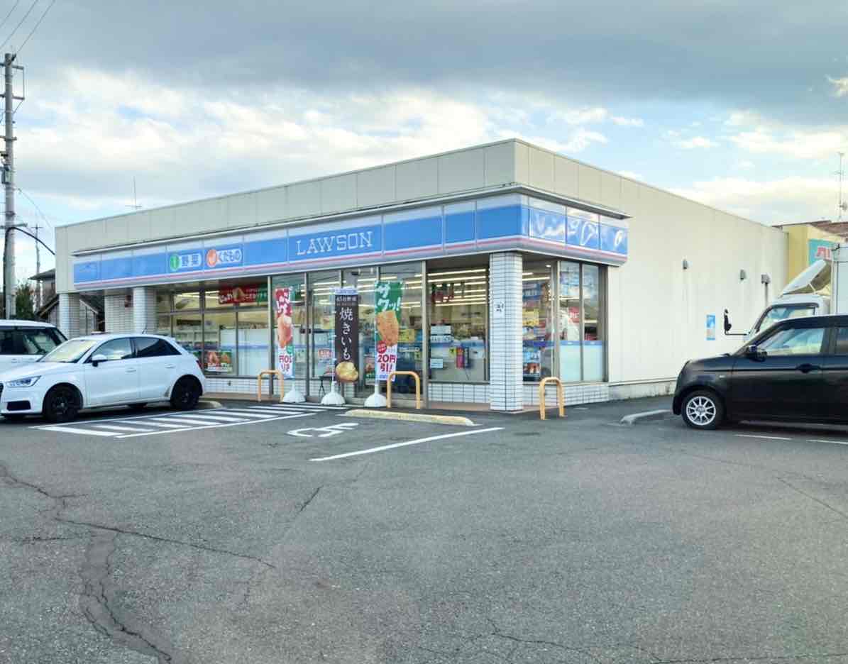 コンビニ　ローソン郡山名倉店（コンビニ）まで650m