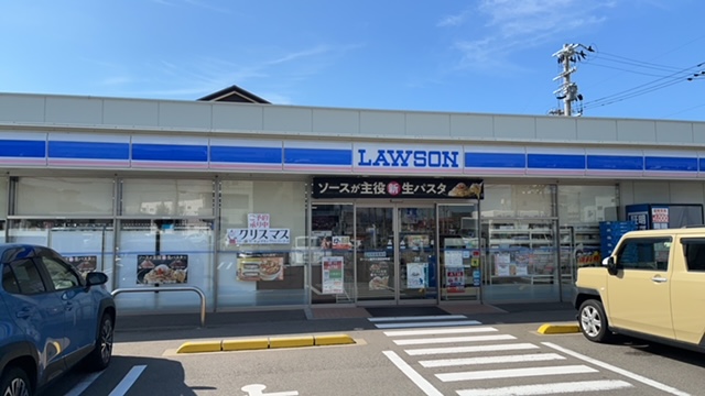 大島ハイムの周辺写真