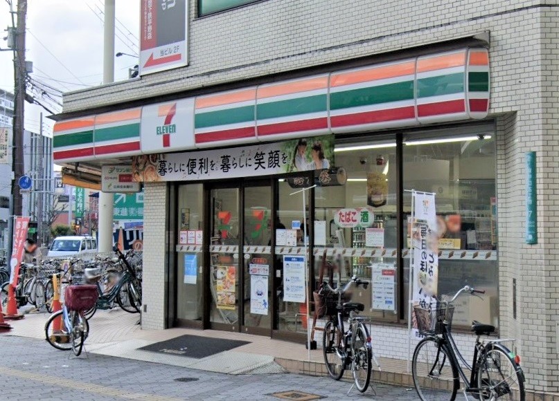 ザラピスの周辺写真