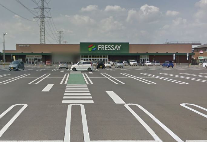 スーパー　フレッセイ宝泉店（スーパー）まで799m