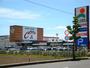 スーパー　コープ（スーパー）まで590m