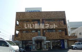 RBマンションの建物外観