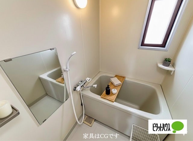 バス・シャワールーム　※家具はつきません