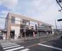 スーパー　新鮮館コスモ 樫原店（スーパー）まで650m