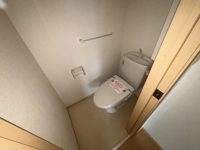 【姫路市大塩町のアパートのトイレ】