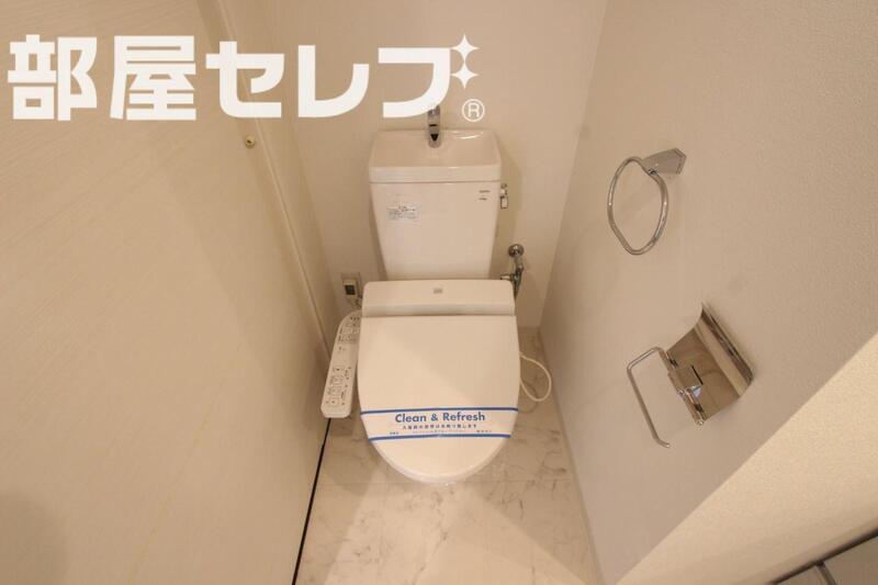 【グレンパーク中島のトイレ】