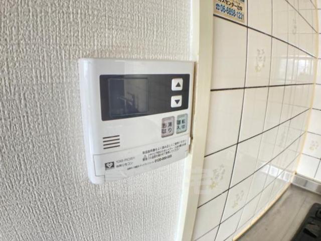 【豊中市赤阪のマンションのその他設備】