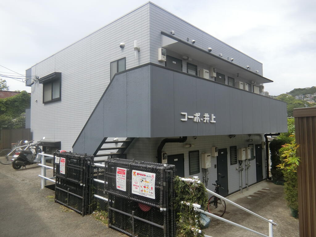 コーポ井上