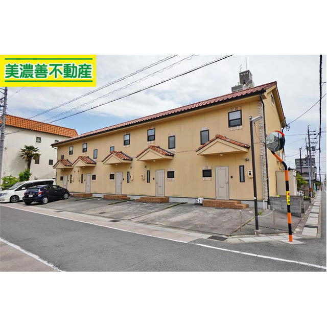 建物外観　お問い合わせは美濃善不動産駅前店へ！