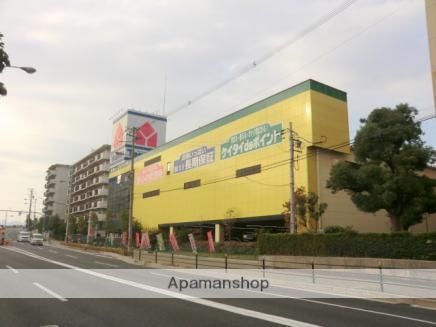 その他　ヤマダ電機　ヤマダアウトレット淀川店（その他）まで968m