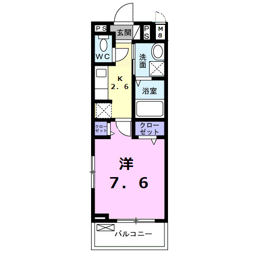 モダングレースの間取り