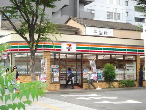 【名古屋市中区大須のマンションのその他】