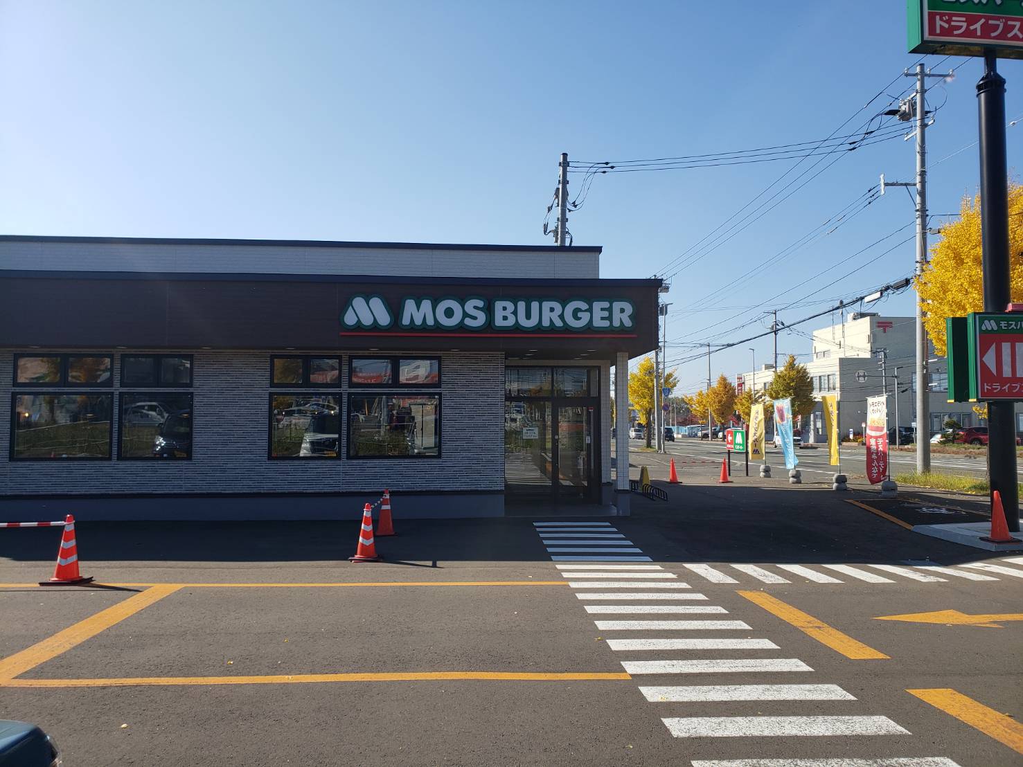 【岩見沢市鳩が丘のアパートの写真】