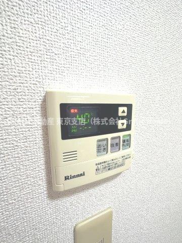 【葛飾区お花茶屋のマンションのその他設備】