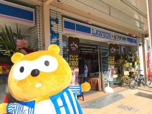 コンビニ　ローソンフタバ図書GIGA広島駅前店（コンビニ）まで100m