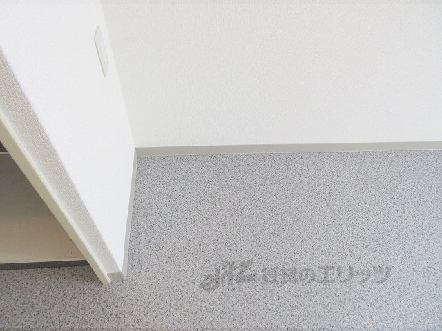 その他部屋・スペース　冷蔵庫置場