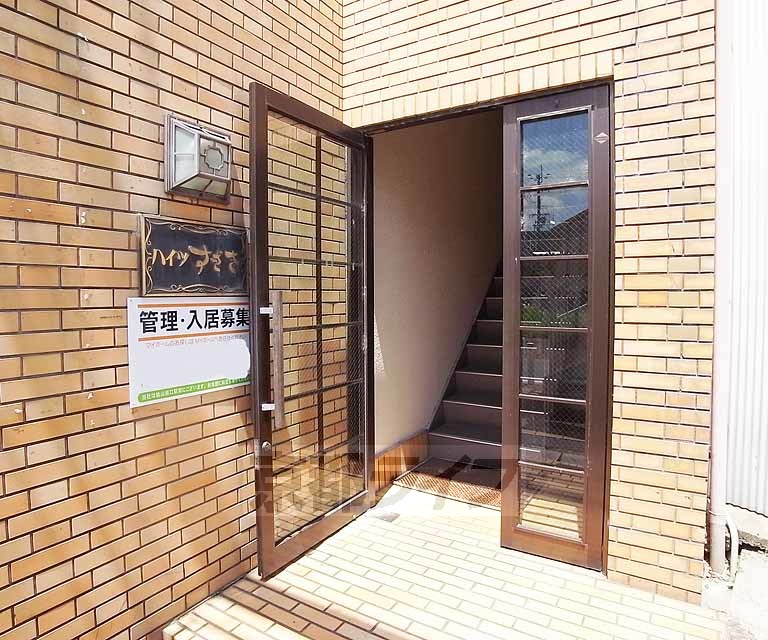 【京都市伏見区桃山町丹後のマンションのその他共有部分】