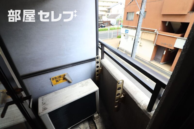 バルコニー　２０１号室写真