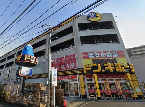 【横浜市保土ケ谷区仏向町のアパートのスーパー】