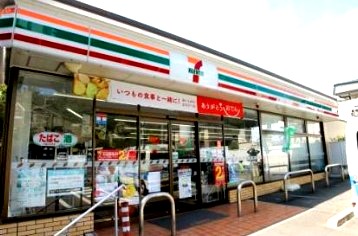 コンビニ　セブンイレブン 鎌倉湘南町屋駅前店（コンビニ）まで602m