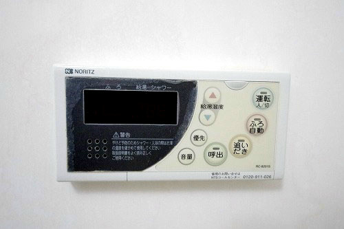 その他設備　追い焚きリモコン※類似室内