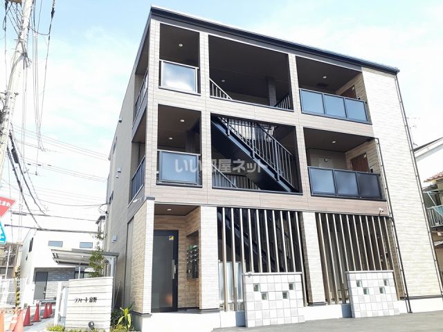 ラフィーネ　富野の建物外観