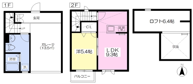 【仙川メゾネットの間取り】