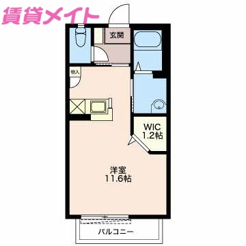 鈴鹿市十宮のアパートの間取り