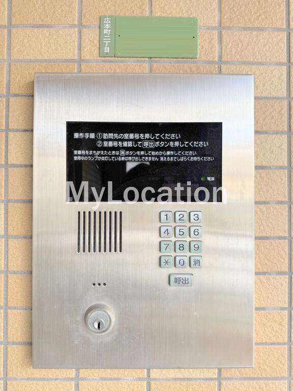 【呉市広本町のマンションのセキュリティ】