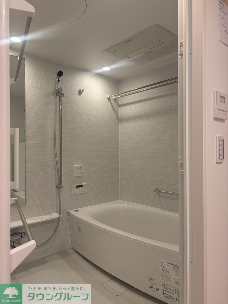 バス・シャワールーム　設備