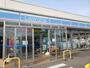 コンビニ　ローソン 阿見霞台店（コンビニ）まで1020m