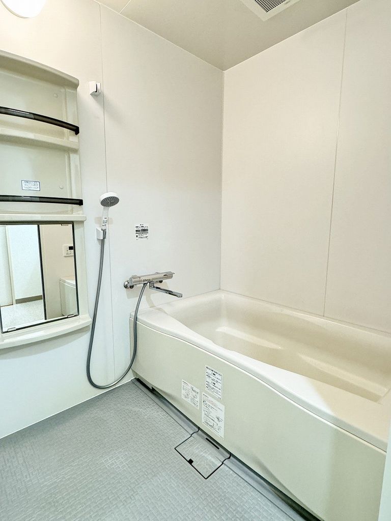 バス・シャワールーム　バス