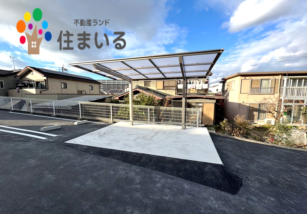 ドラックストア　スギ薬局名和店（ドラッグストア）まで1155m