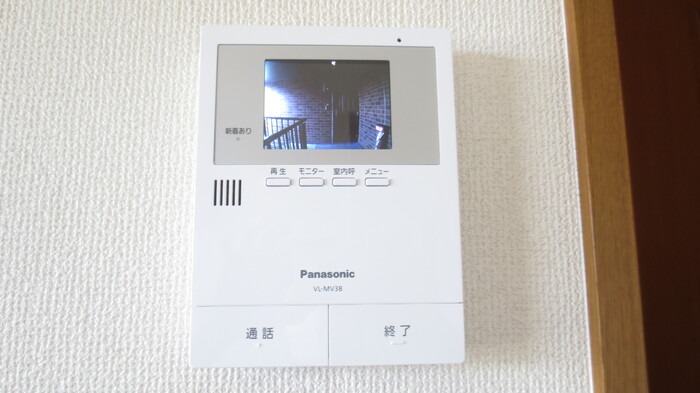 セキュリティ　ＴＶモニターホン