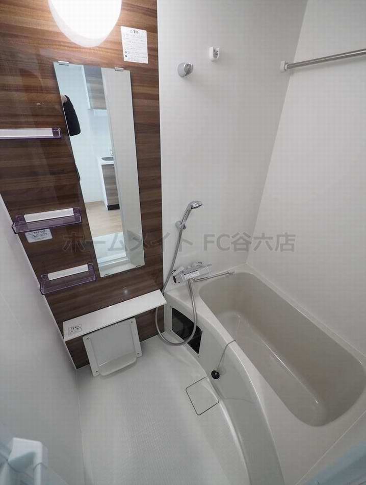 バス・シャワールーム