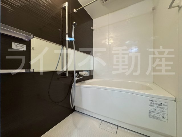 バス・シャワールーム　お風呂で日々の疲れを落としましょう