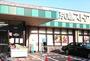 スーパー　京急ストア磯子丸山店（スーパー）まで1712m