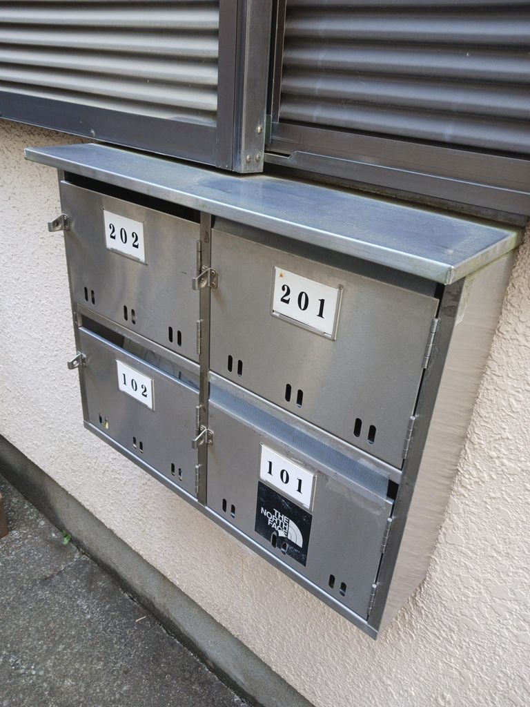 その他共有部分　設備