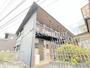 相武台前駅より徒歩7分 2階 築53年1ヶ月の賃貸物件