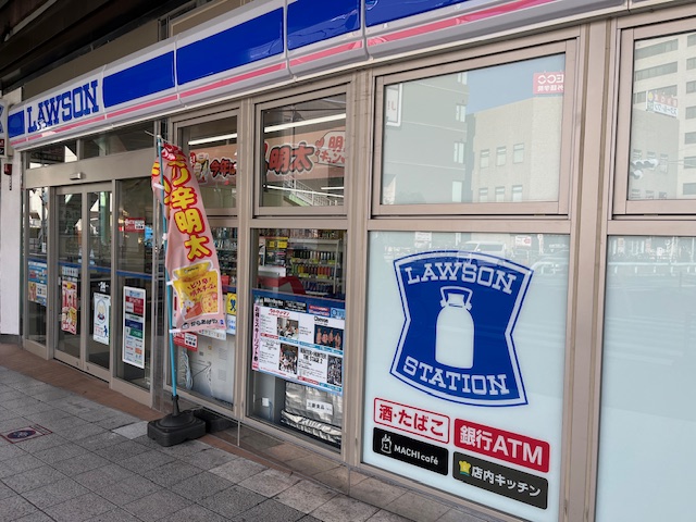 コンビニ　ローソン八尾東山本新町3丁目店（コンビニ）まで515m