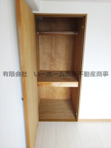 その他　収納があります