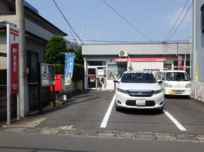 郵便局　諫早永昌郵便局（郵便局）まで1650m
