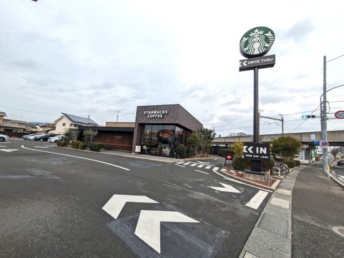 飲食店　スターバックスコーヒー 岡山けやき通り店（飲食店）まで599m