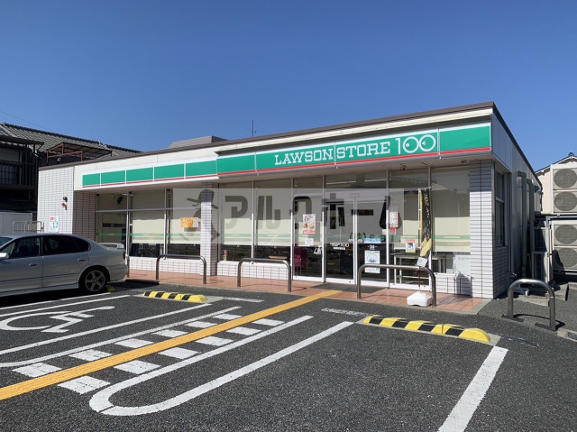 コンビニ　ローソンストア100柏原安堂町店（コンビニ）まで171m
