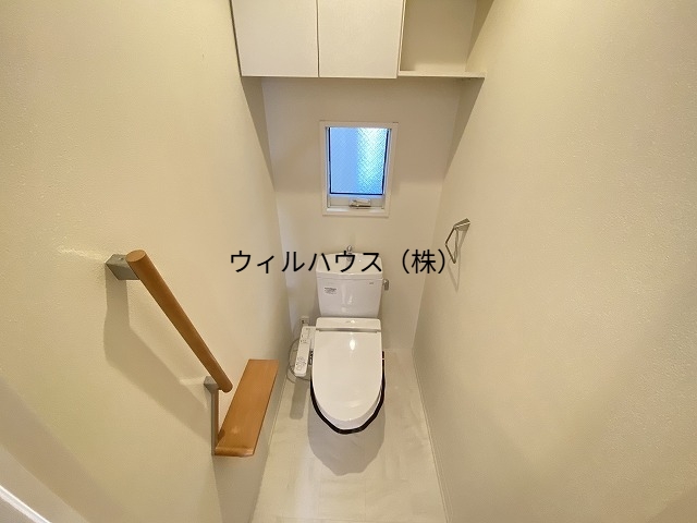 トイレ　ウォシュレット！