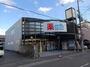 ドラックストア　ウエルシア京都智恵光院店（ドラッグストア）まで450m