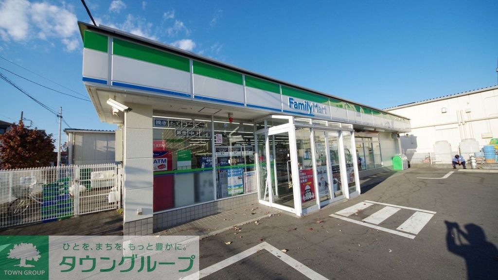 コンビニ　ファミリーマート志木上宗岡店（コンビニ）まで500m